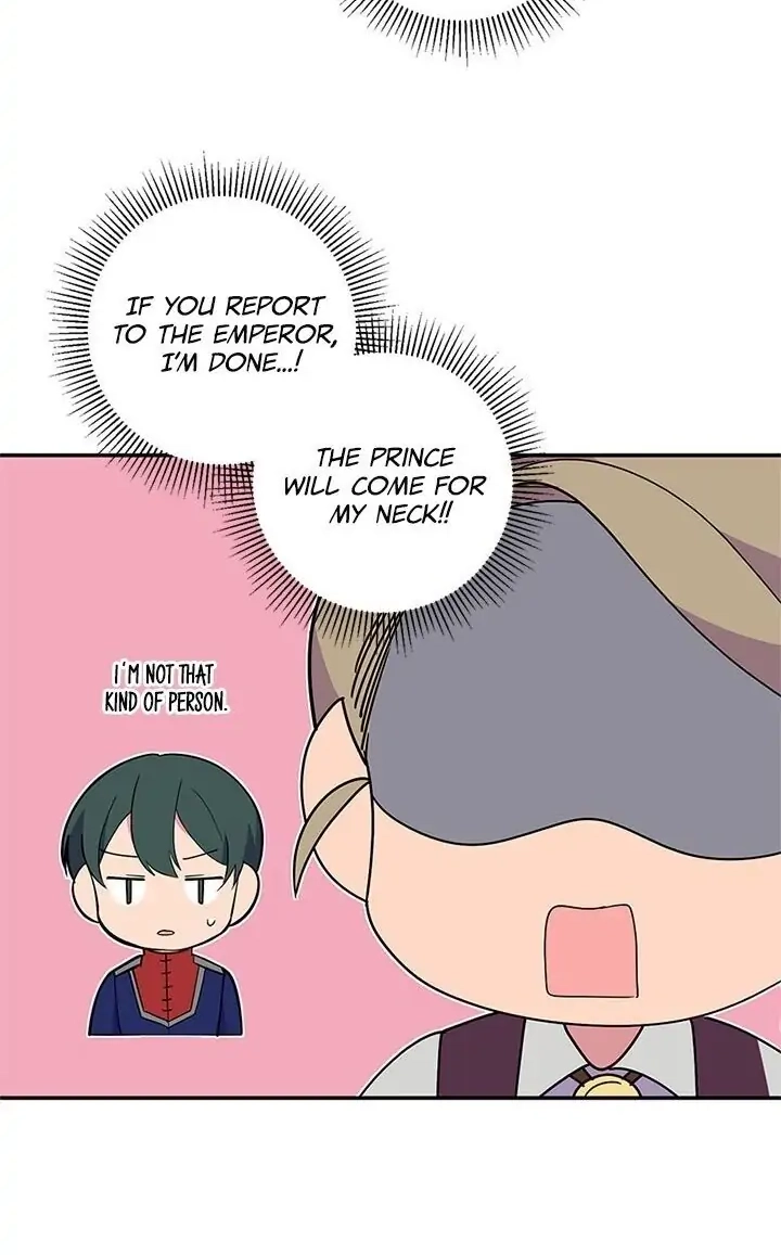 Emperor, Stay Here, Your Knight