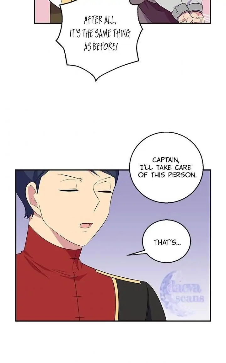 Emperor, Stay Here, Your Knight