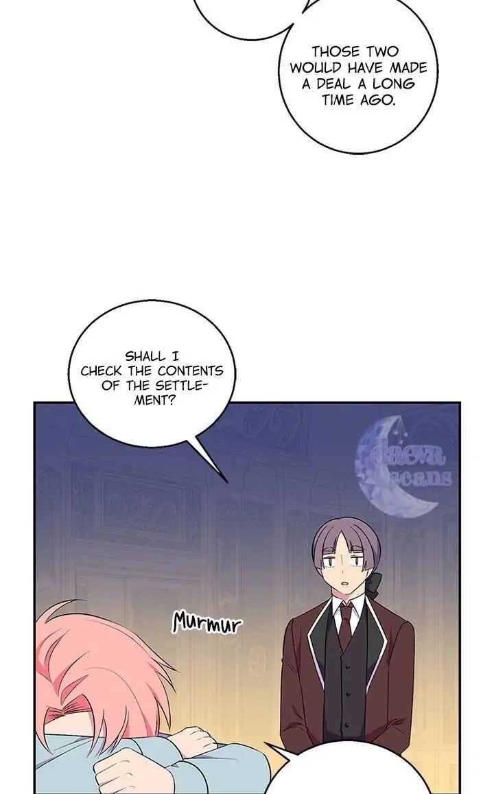 Emperor, Stay Here, Your Knight