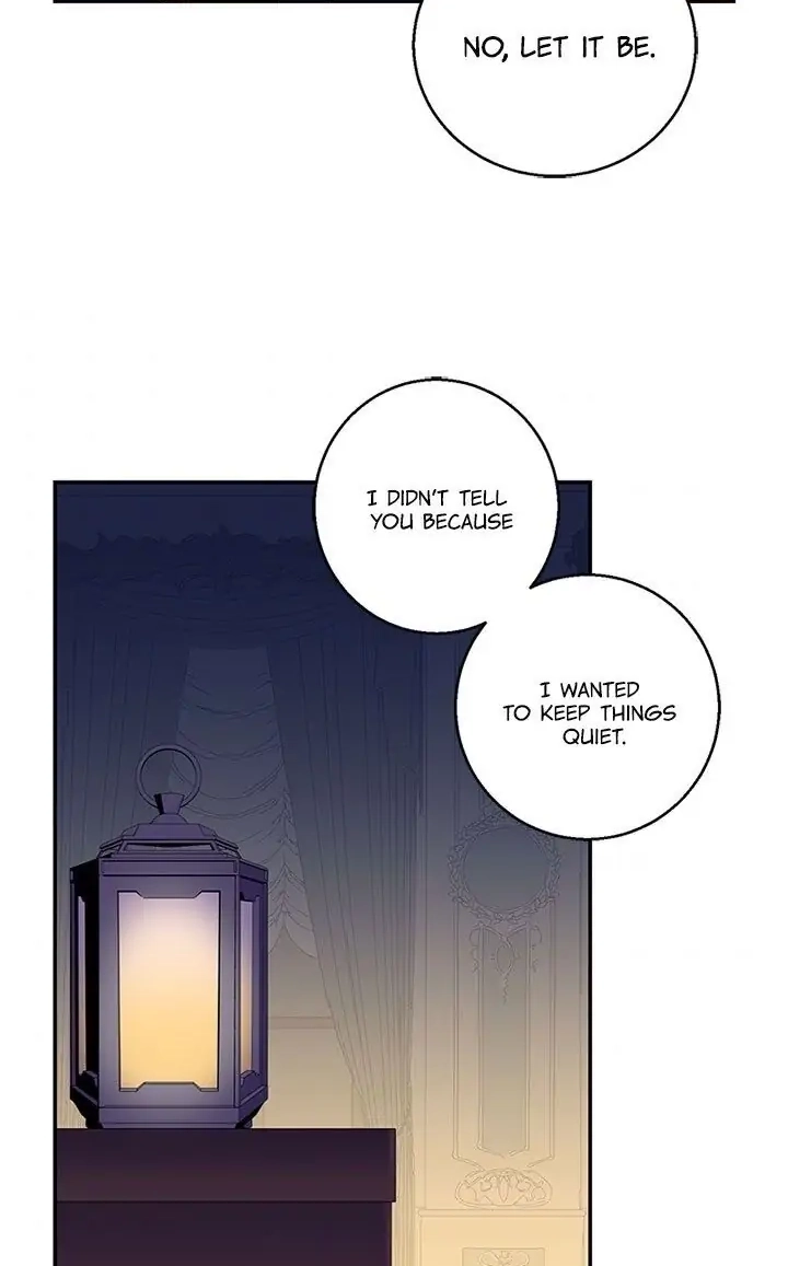 Emperor, Stay Here, Your Knight