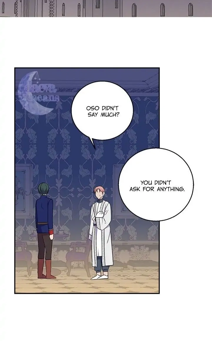 Emperor, Stay Here, Your Knight