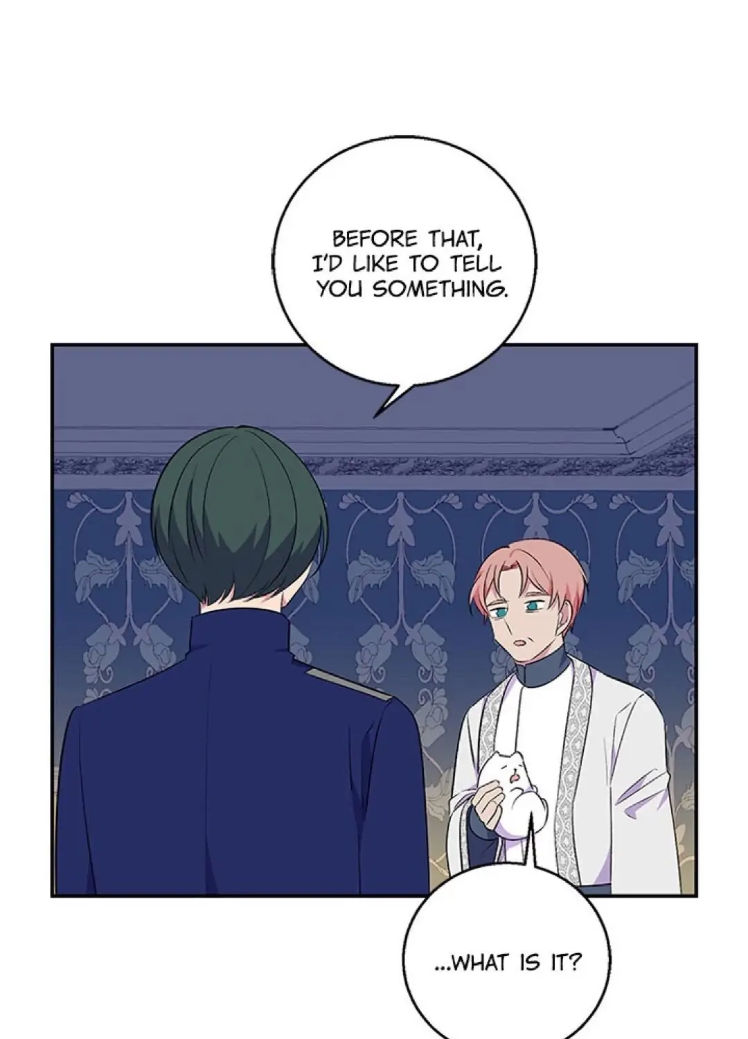 Emperor, Stay Here, Your Knight