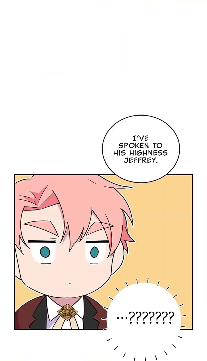 Emperor, Stay Here, Your Knight
