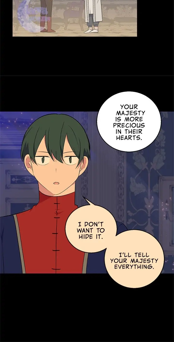 Emperor, Stay Here, Your Knight