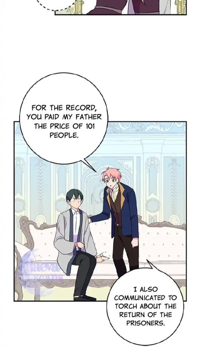 Emperor, Stay Here, Your Knight