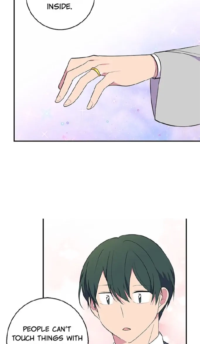 Emperor, Stay Here, Your Knight