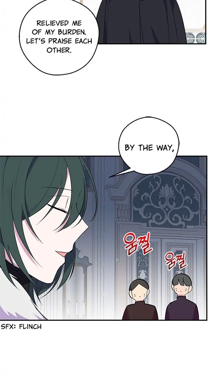 Emperor, Stay Here, Your Knight
