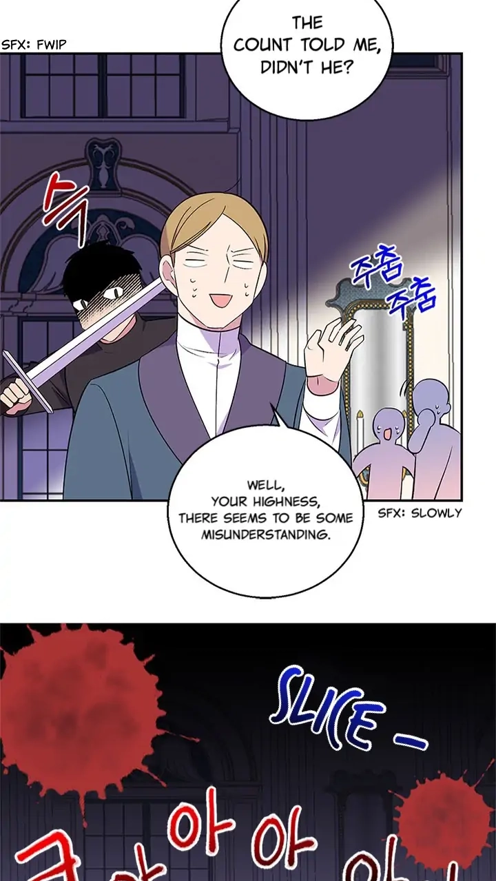 Emperor, Stay Here, Your Knight
