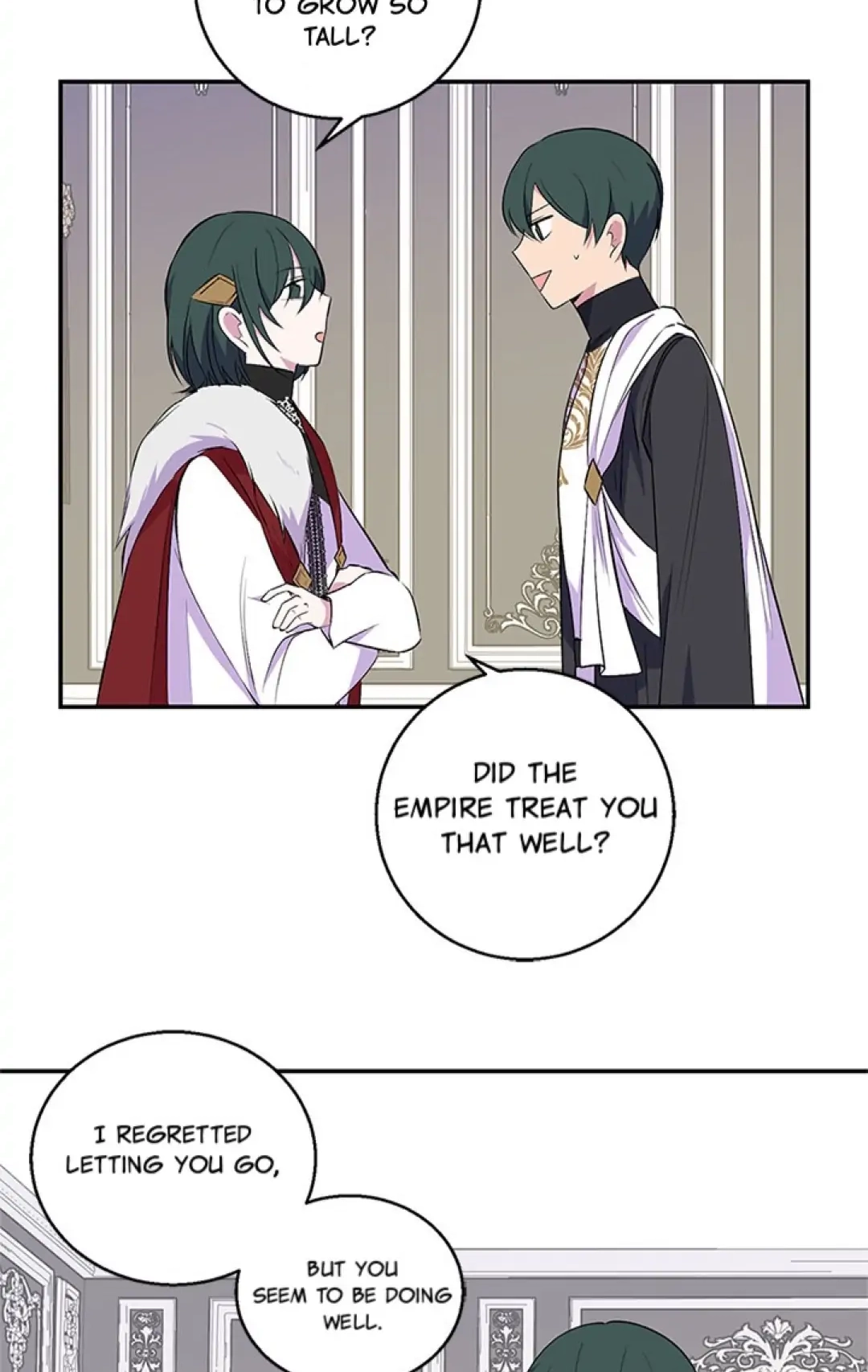 Emperor, Stay Here, Your Knight