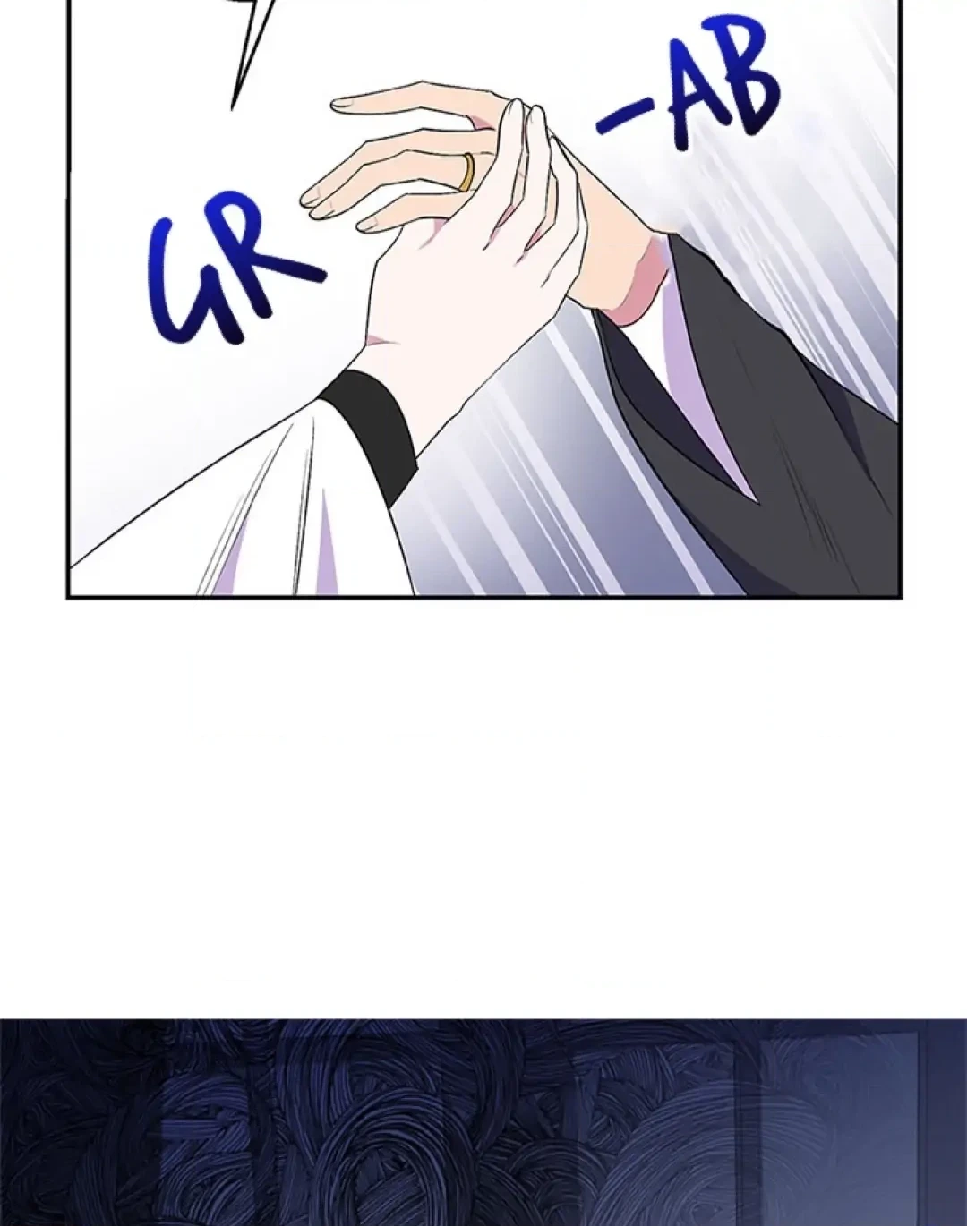 Emperor, Stay Here, Your Knight