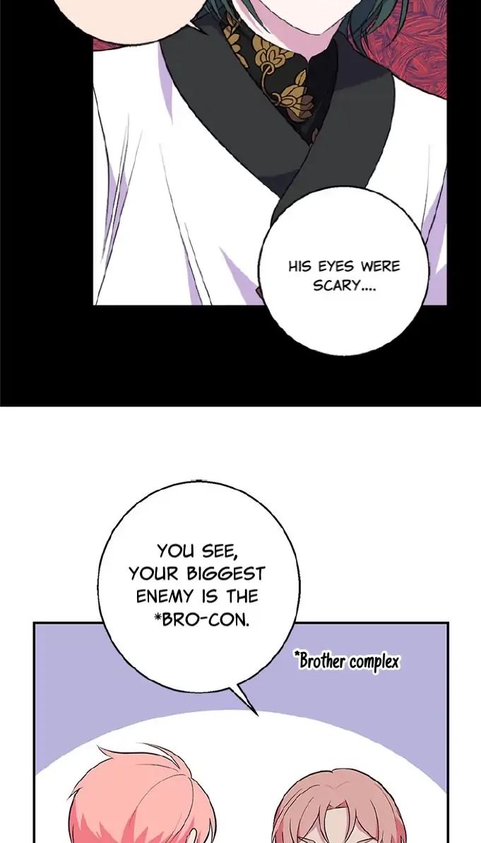 Emperor, Stay Here, Your Knight