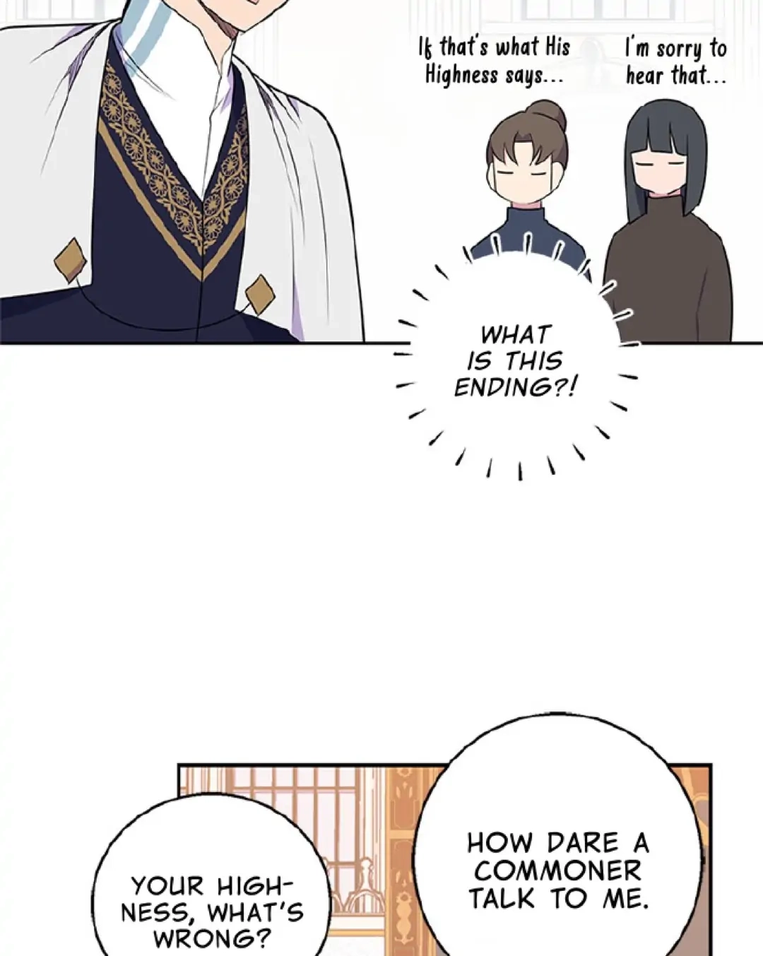 Emperor, Stay Here, Your Knight
