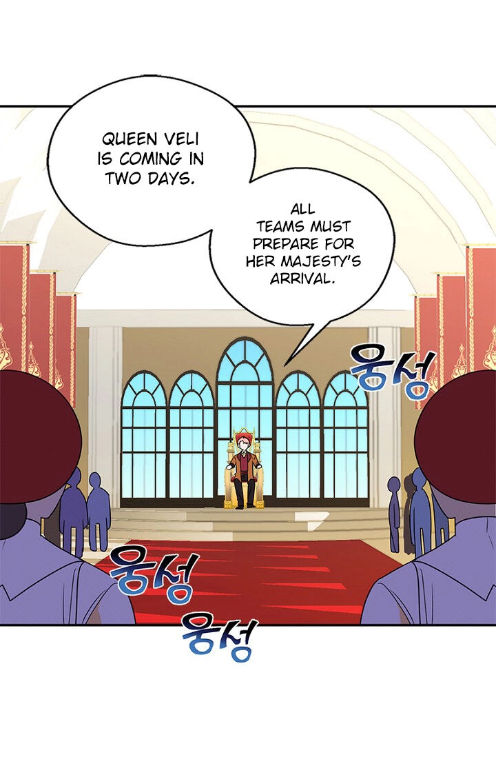 Emperor, Stay Here, Your Knight