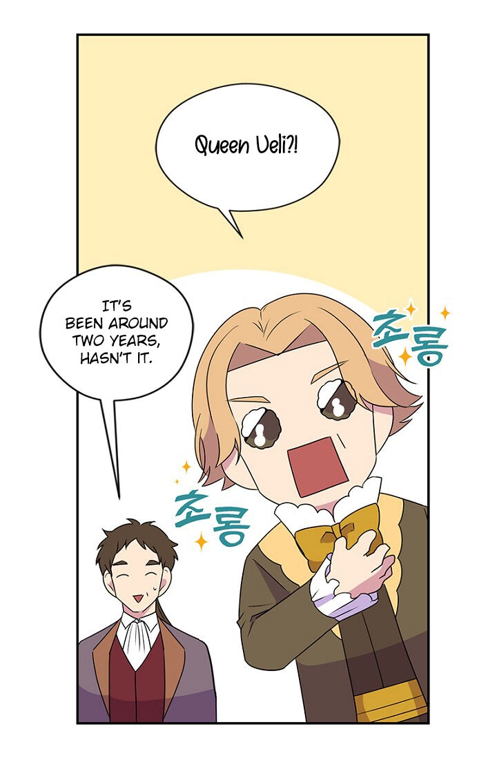 Emperor, Stay Here, Your Knight