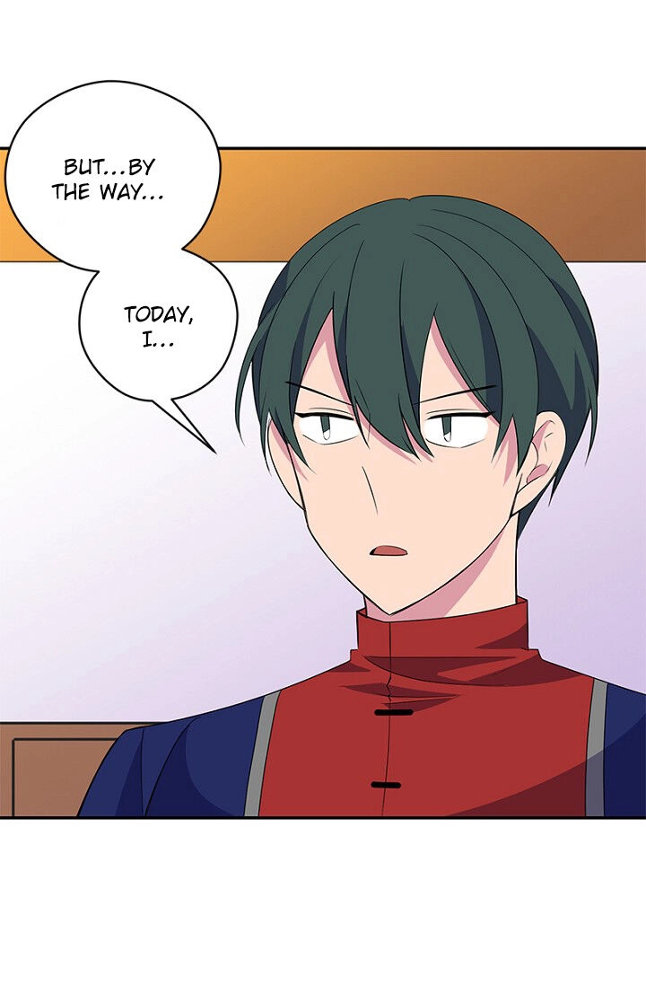 Emperor, Stay Here, Your Knight