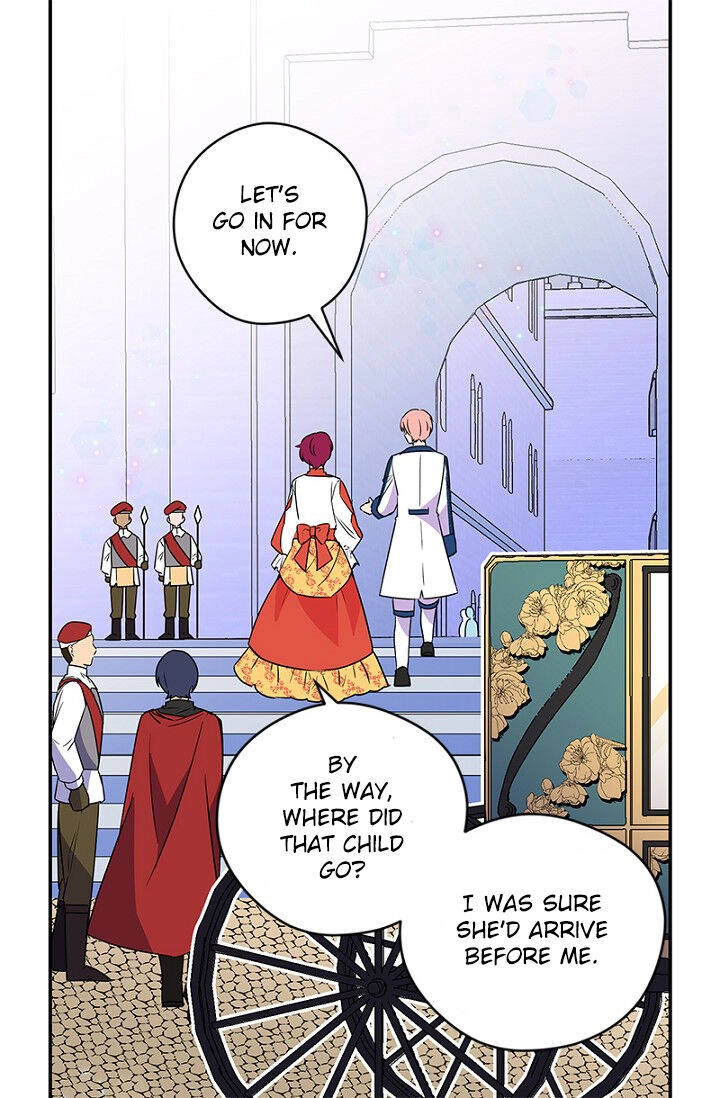 Emperor, Stay Here, Your Knight