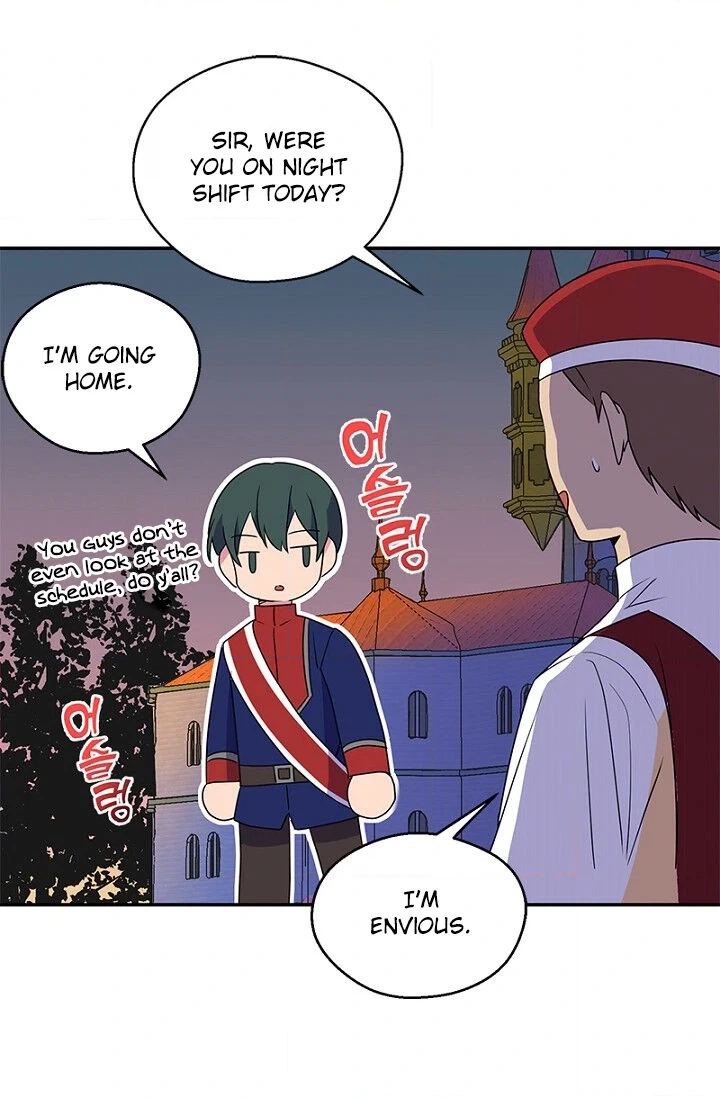 Emperor, Stay Here, Your Knight