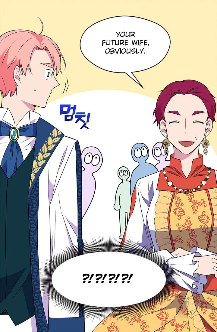 Emperor, Stay Here, Your Knight