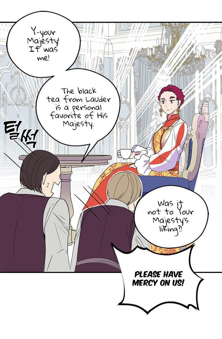 Emperor, Stay Here, Your Knight