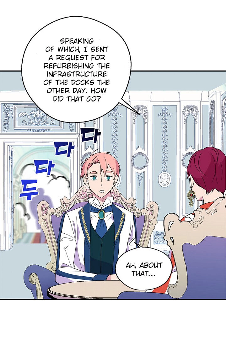 Emperor, Stay Here, Your Knight