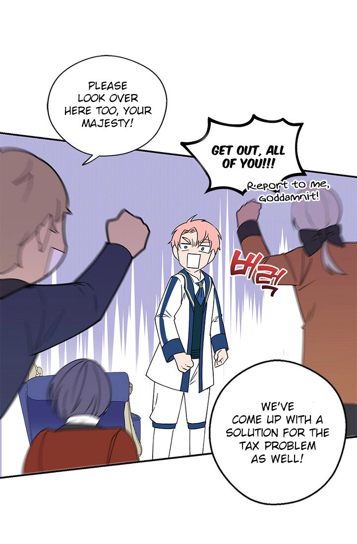 Emperor, Stay Here, Your Knight