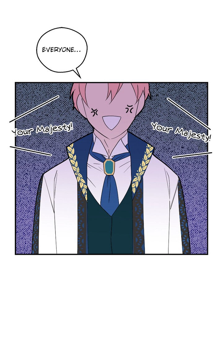 Emperor, Stay Here, Your Knight