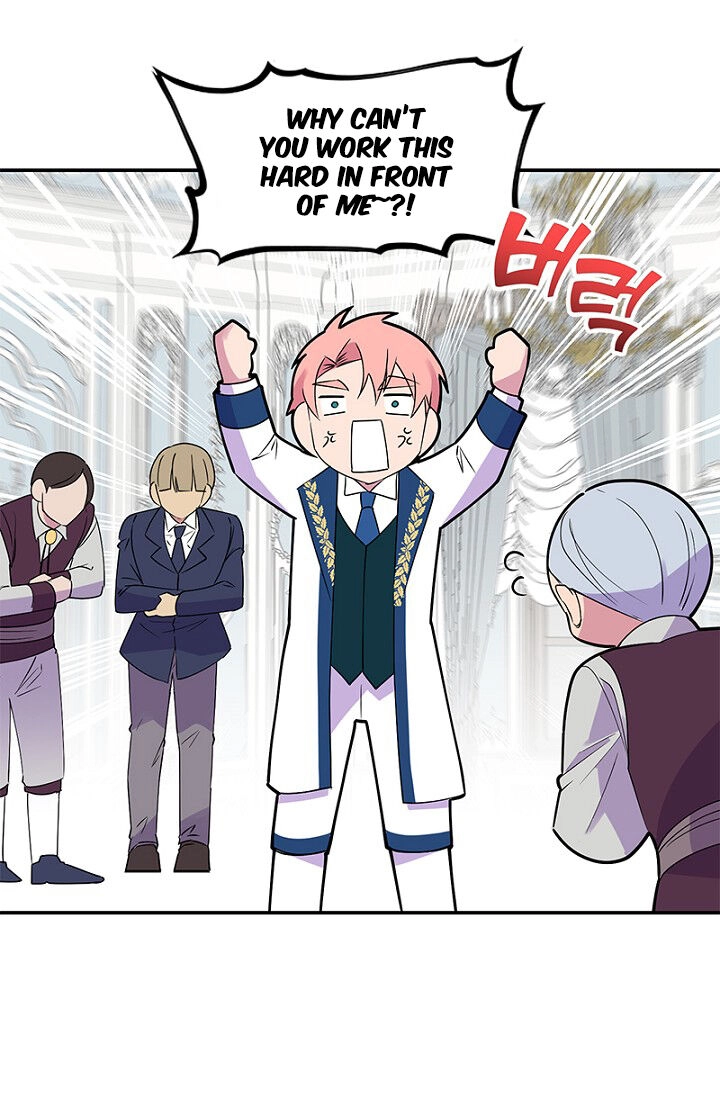 Emperor, Stay Here, Your Knight
