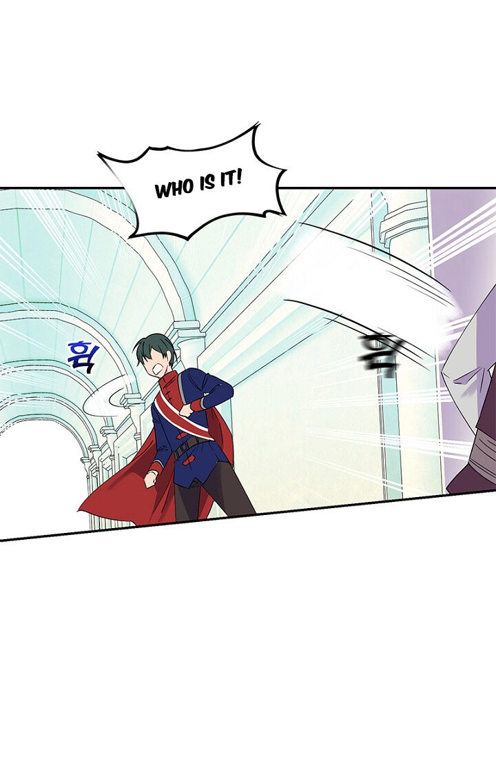 Emperor, Stay Here, Your Knight