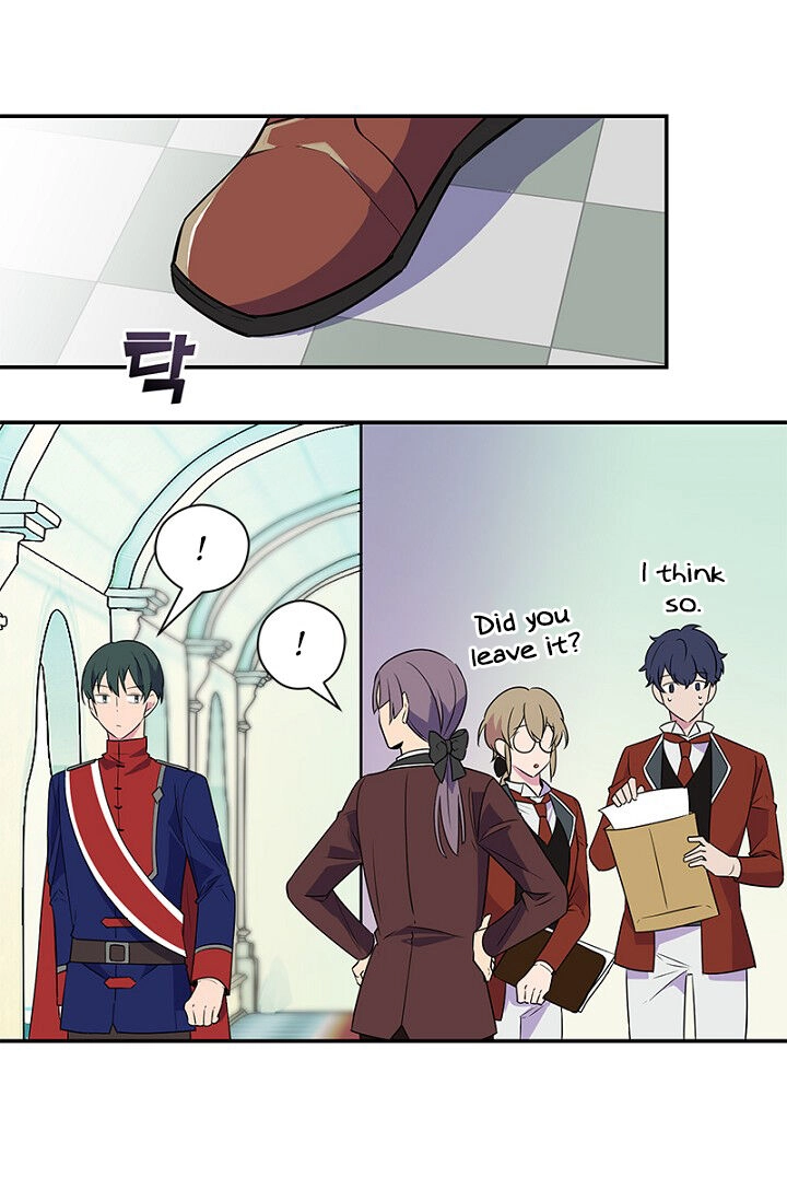 Emperor, Stay Here, Your Knight