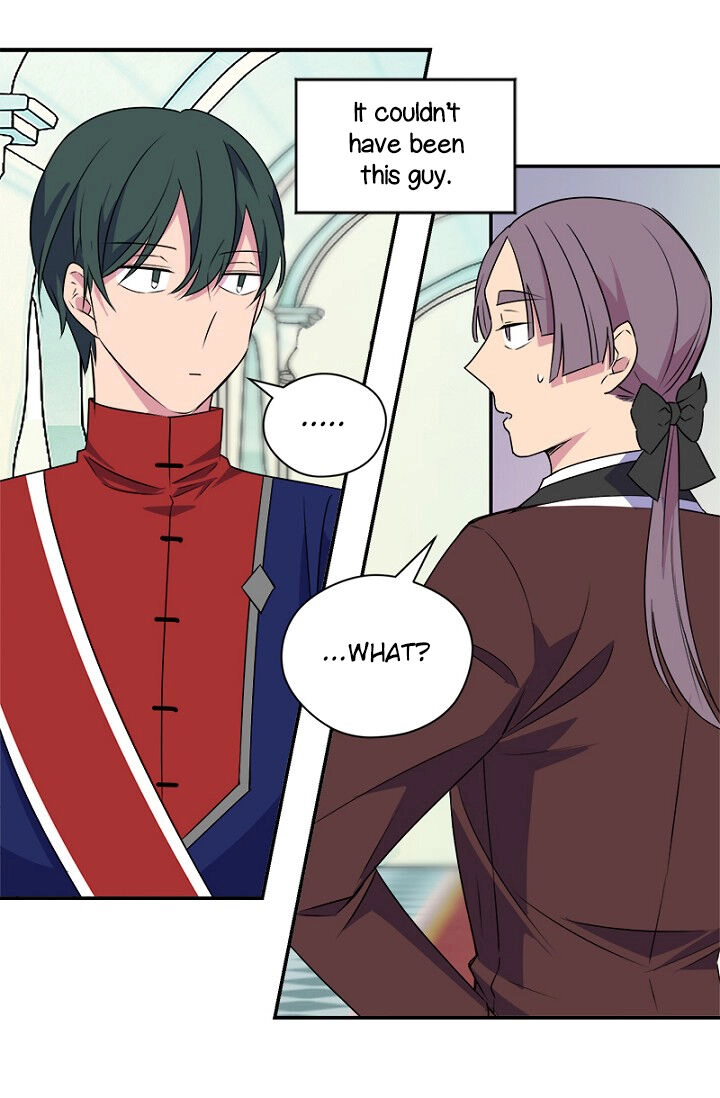 Emperor, Stay Here, Your Knight