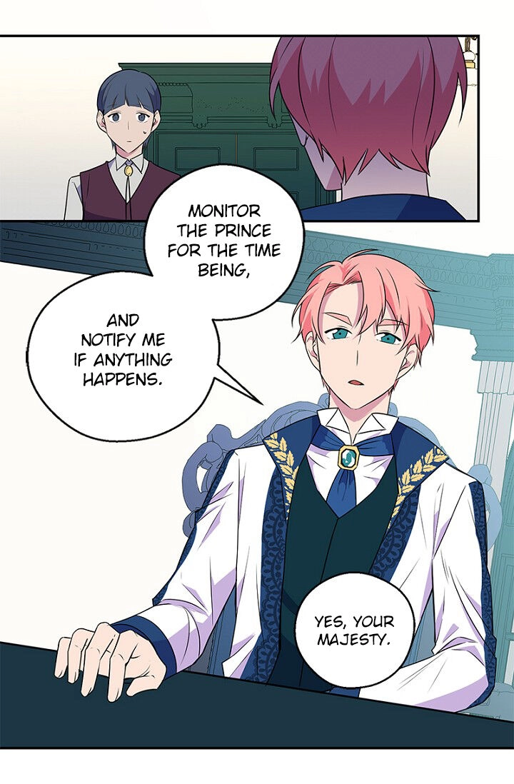 Emperor, Stay Here, Your Knight