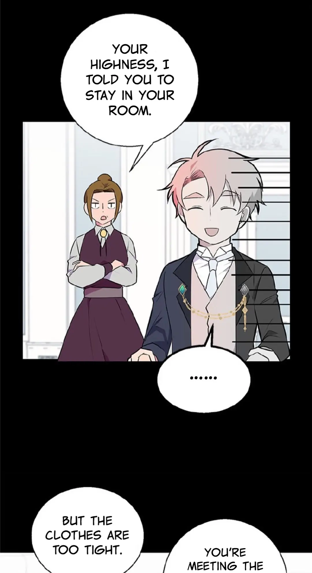 Emperor, Stay Here, Your Knight