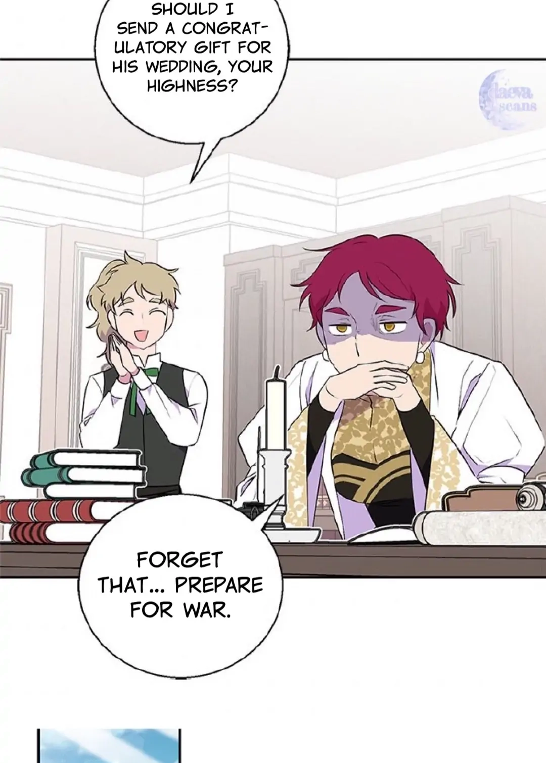 Emperor, Stay Here, Your Knight