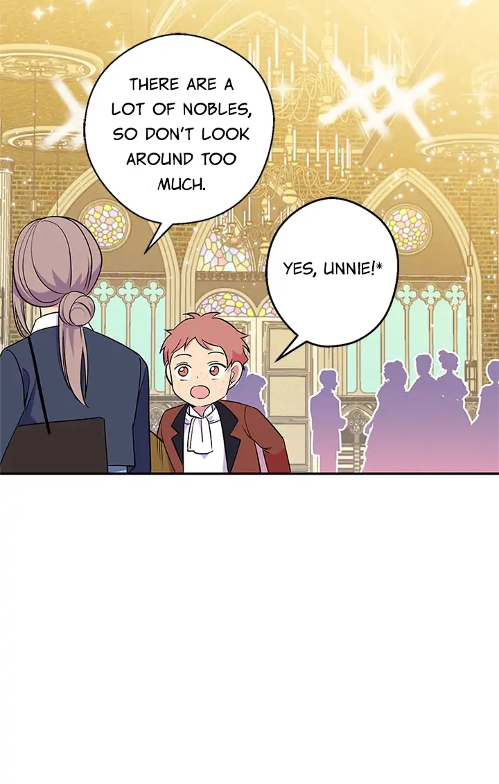 Emperor, Stay Here, Your Knight