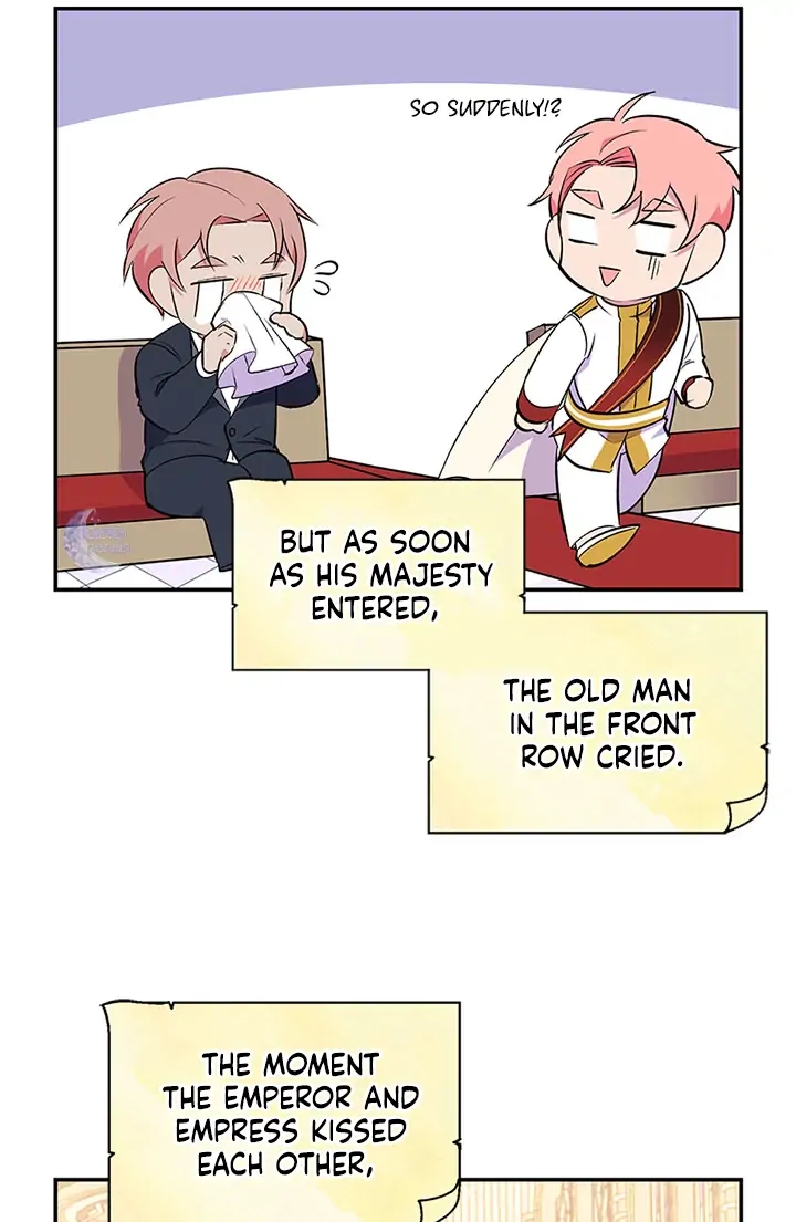 Emperor, Stay Here, Your Knight
