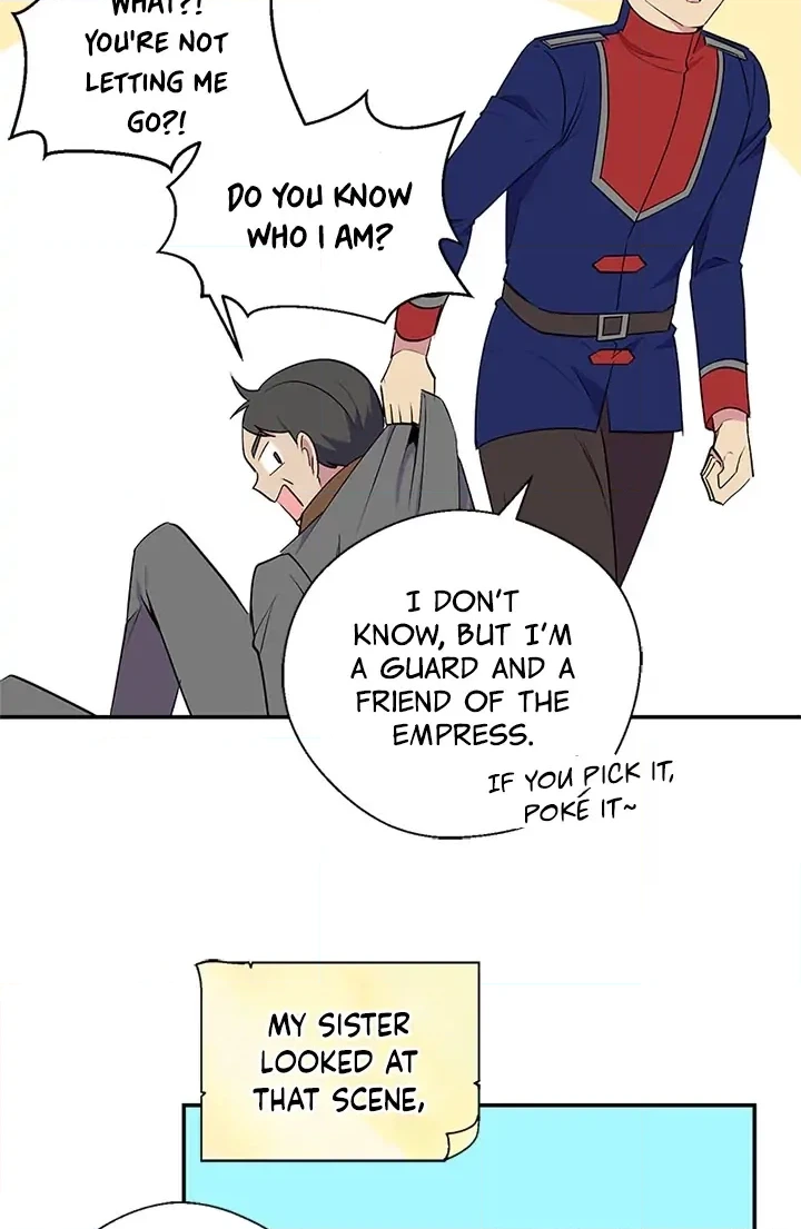 Emperor, Stay Here, Your Knight