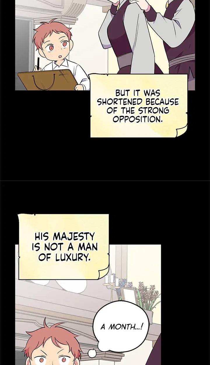 Emperor, Stay Here, Your Knight