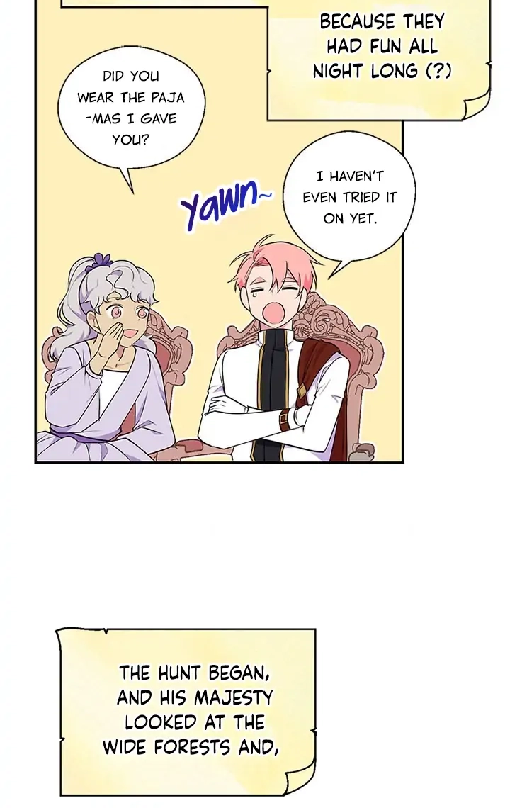 Emperor, Stay Here, Your Knight