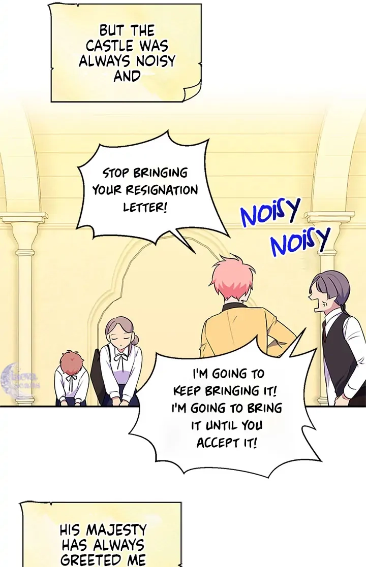 Emperor, Stay Here, Your Knight