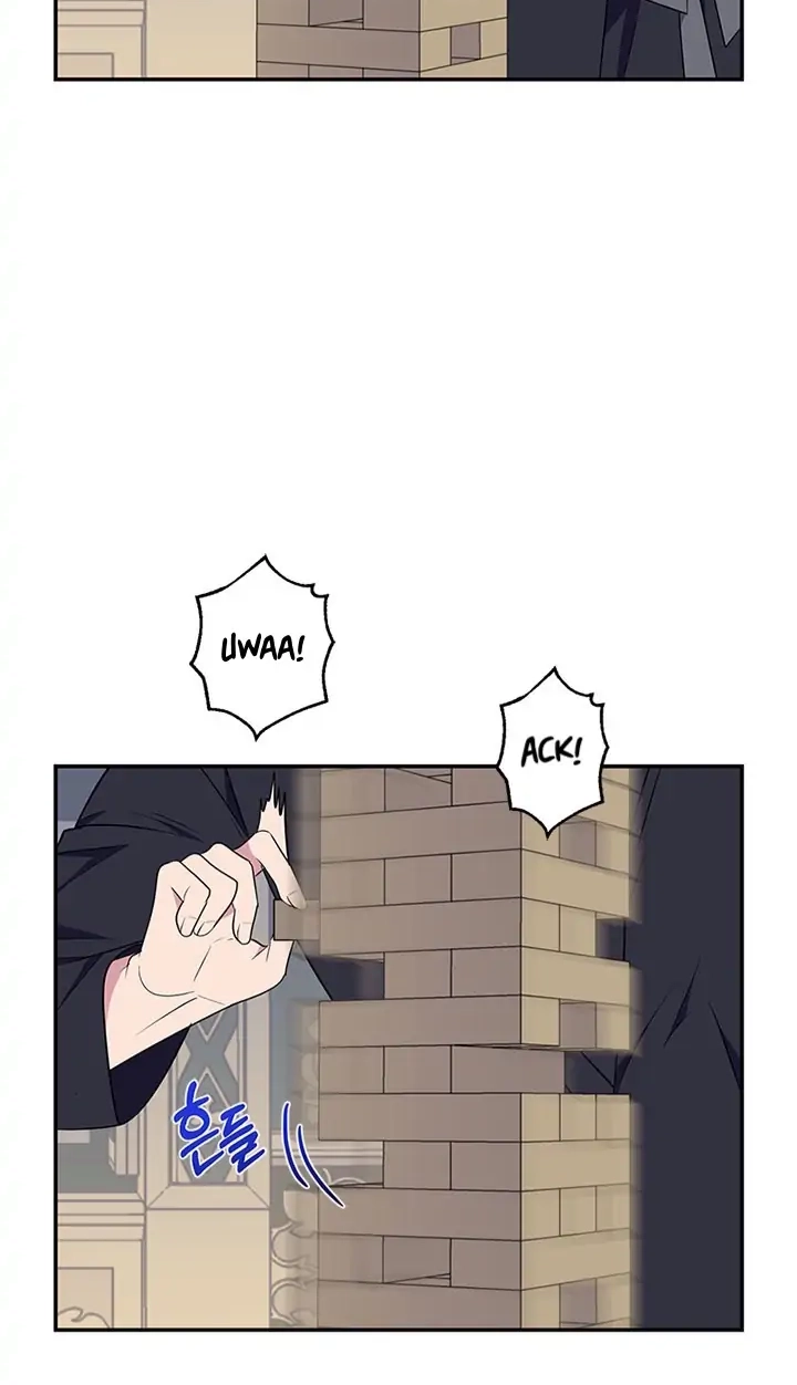 Emperor, Stay Here, Your Knight