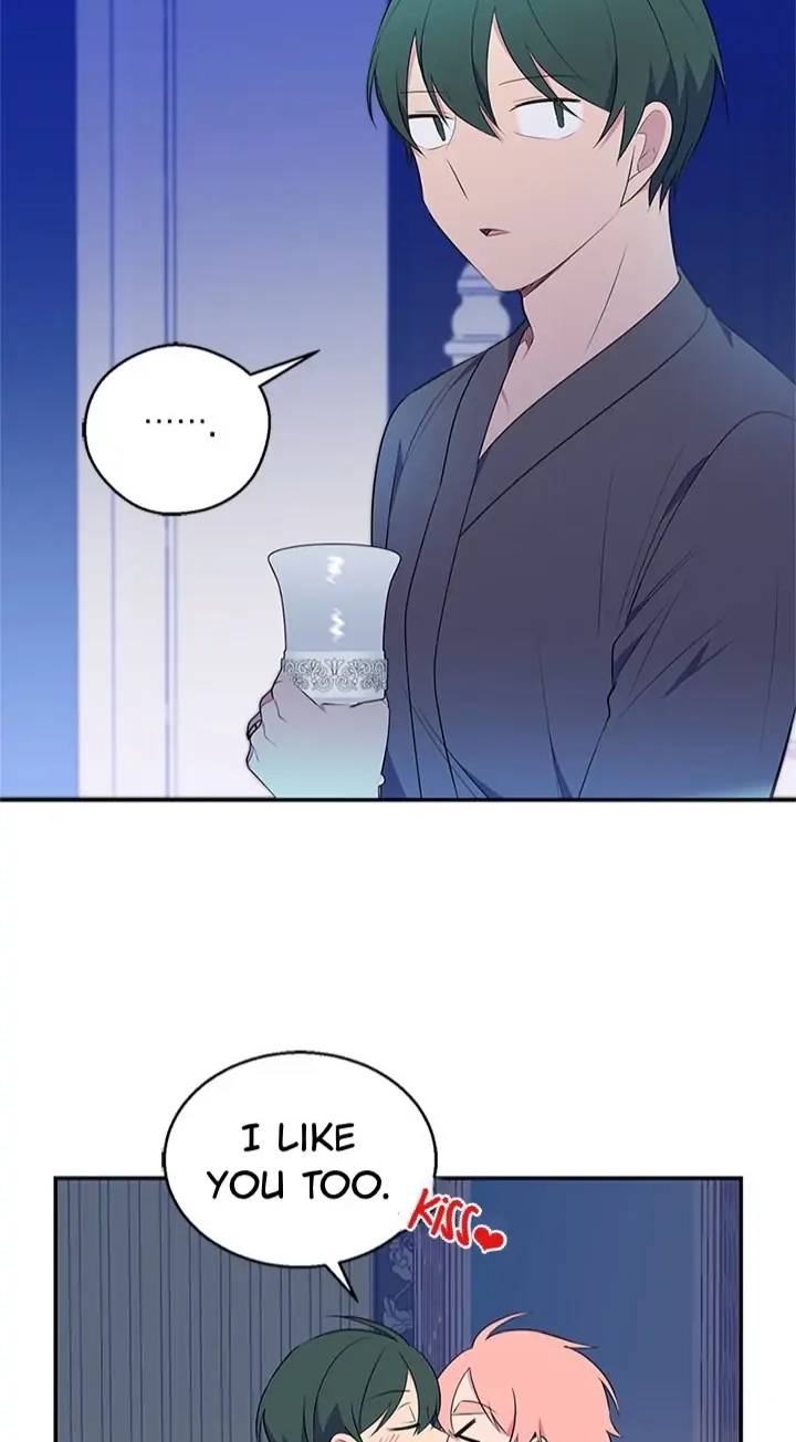 Emperor, Stay Here, Your Knight