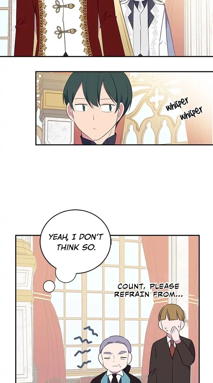 Emperor, Stay Here, Your Knight
