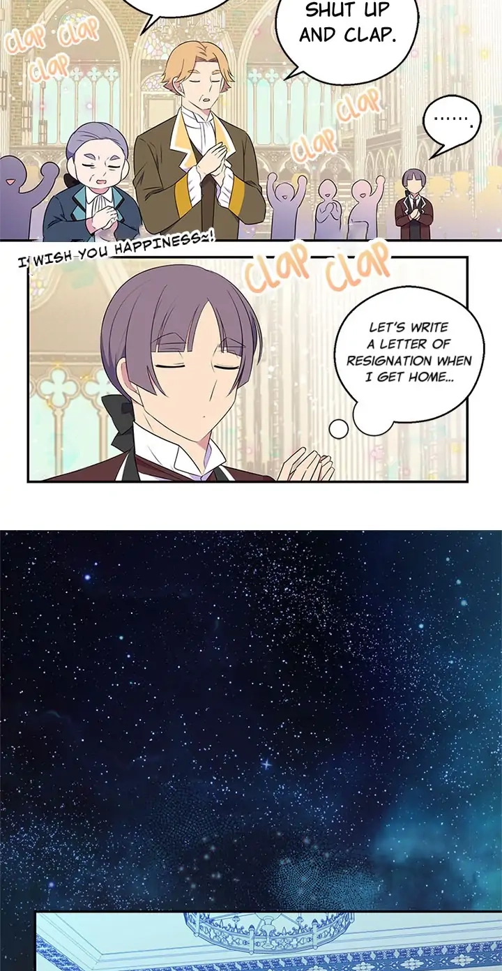 Emperor, Stay Here, Your Knight