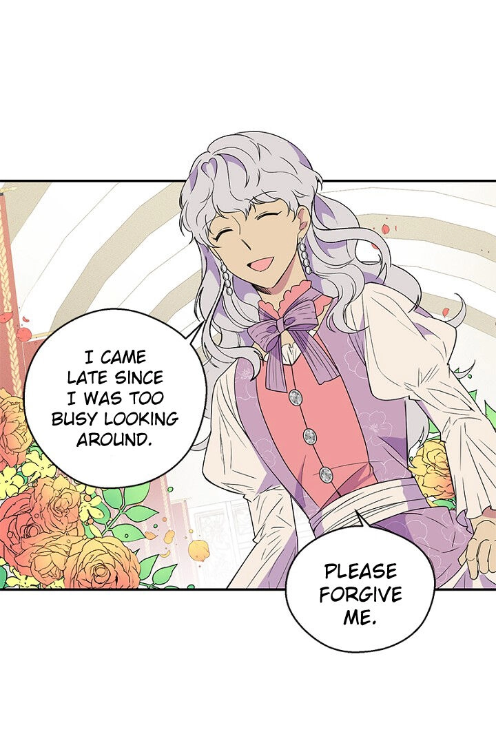 Emperor, Stay Here, Your Knight