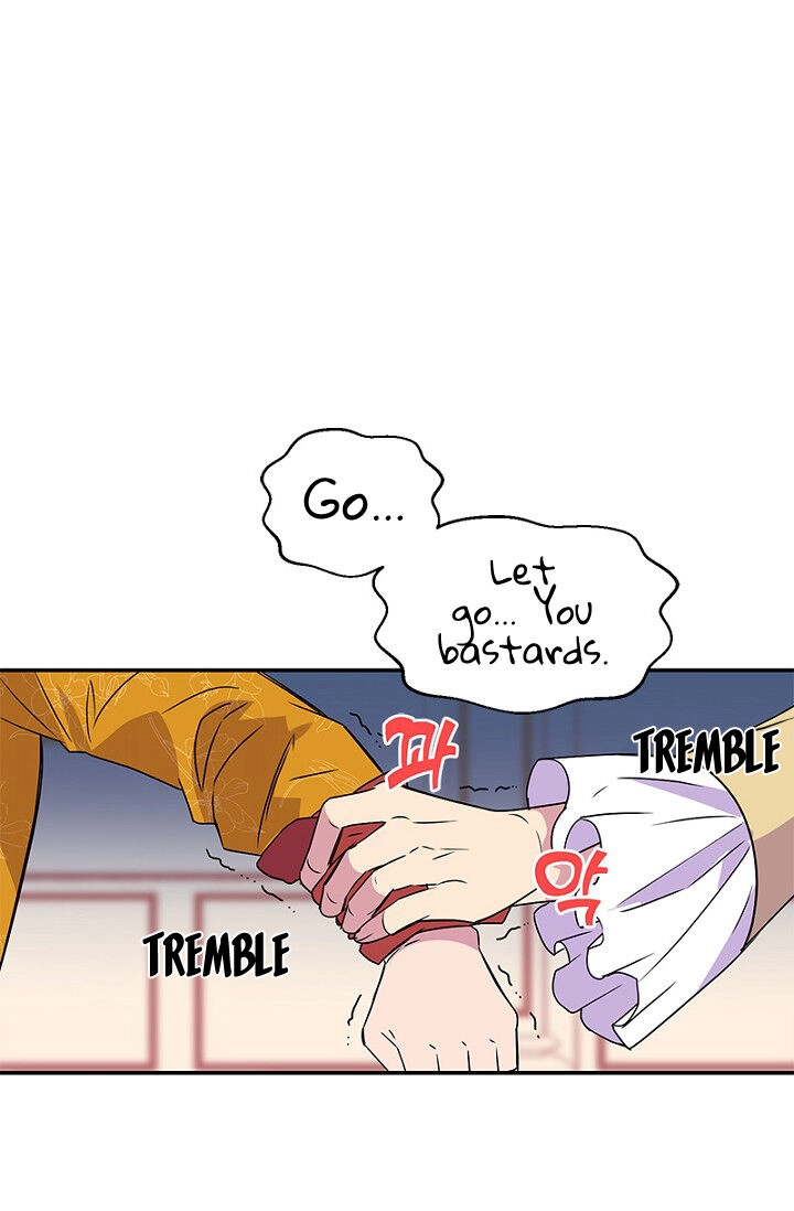 Emperor, Stay Here, Your Knight