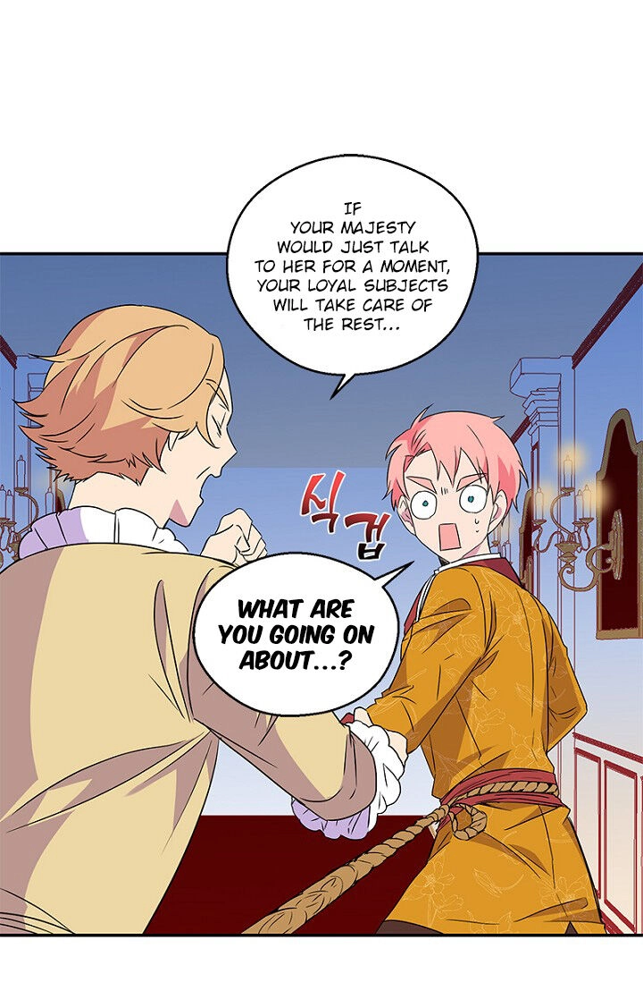 Emperor, Stay Here, Your Knight