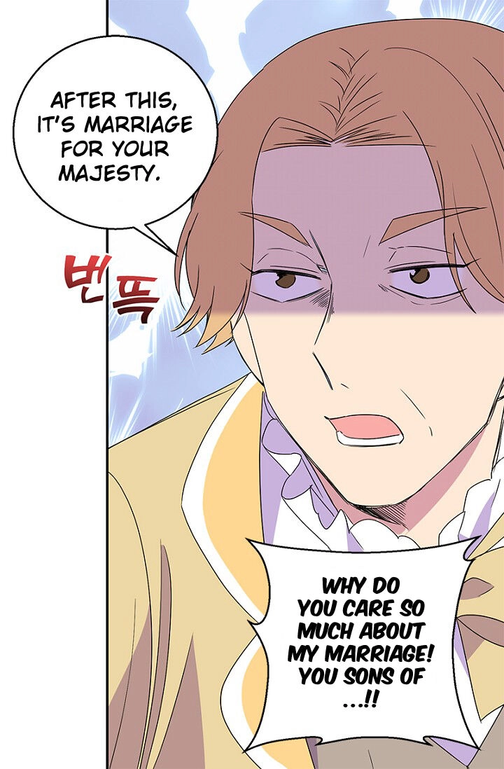 Emperor, Stay Here, Your Knight