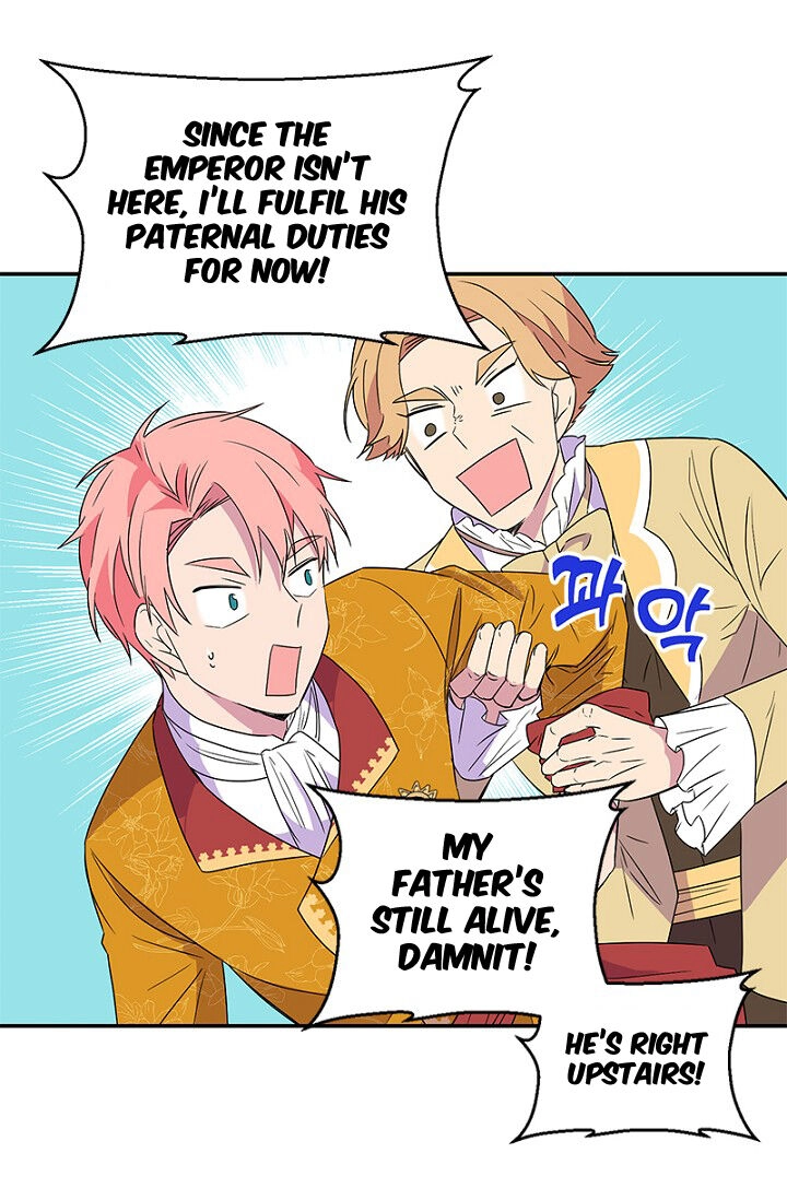 Emperor, Stay Here, Your Knight