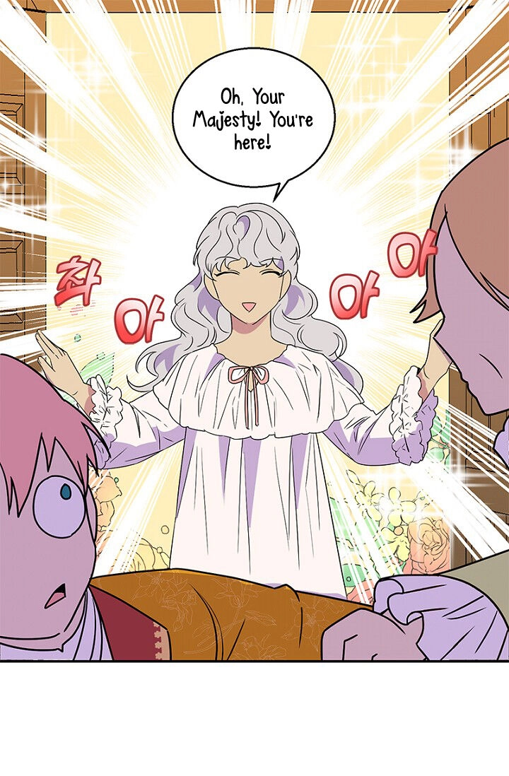 Emperor, Stay Here, Your Knight