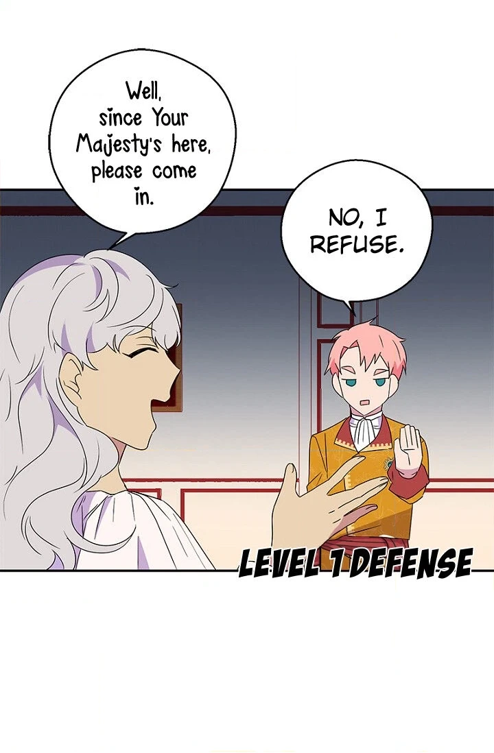 Emperor, Stay Here, Your Knight